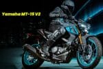 Yamaha MT 15 V2: सिर्फ ₹1.70 लाख में पावर और परफॉर्मेंस की नई परिभाषा!